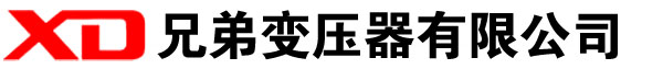 浪卡子干式变压器厂家
